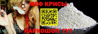 гашишное масло Ставрополь