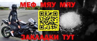 бутират Среднеуральск