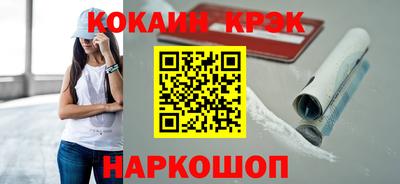 сатива Тара