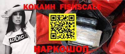 экстази Татарск