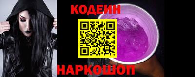 экстази Татарск