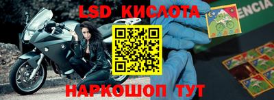 бутират Среднеуральск