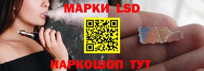 бутират Среднеуральск