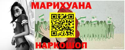 амфетамин Старая Купавна