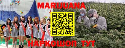 мефедрон VHQ Тверь