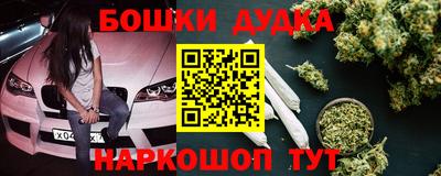 сатива Тара
