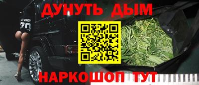 бутират Среднеуральск