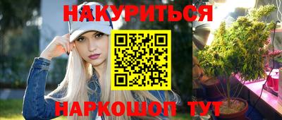 сатива Тара