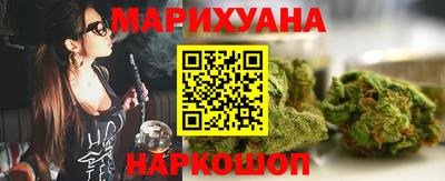 амфетамин Старая Купавна