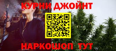 мефедрон VHQ Тверь