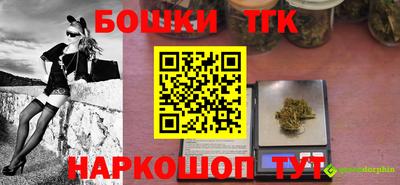 мефедрон VHQ Тверь