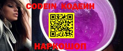 мефедрон VHQ Тверь