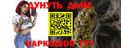 сатива Тара
