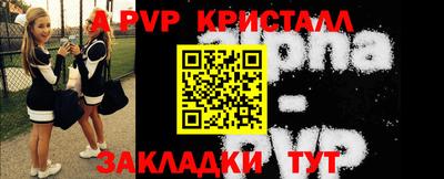 бутират Среднеуральск