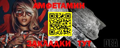 бутират Среднеуральск