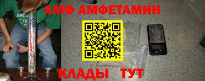 мефедрон VHQ Тверь