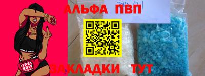 экстази Татарск
