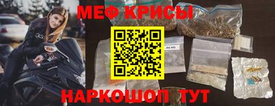 сатива Тара