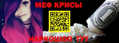 экстази Татарск