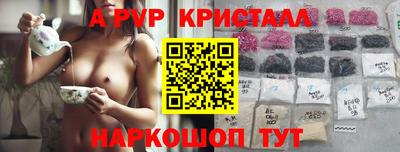 бутират Среднеуральск